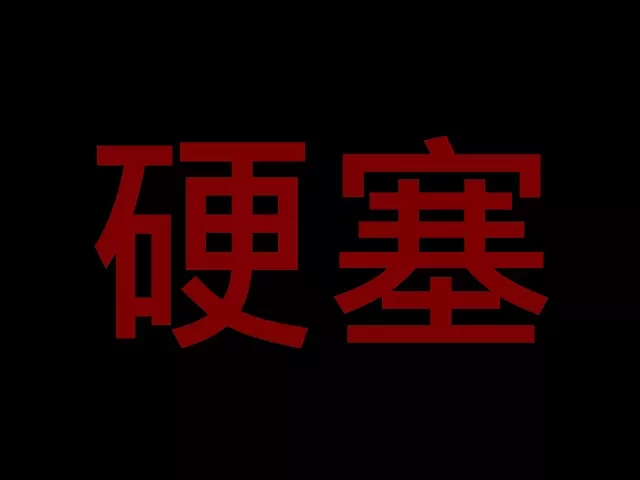 我到底剪了三小....(注意: 有《inside》後期遊玩片段